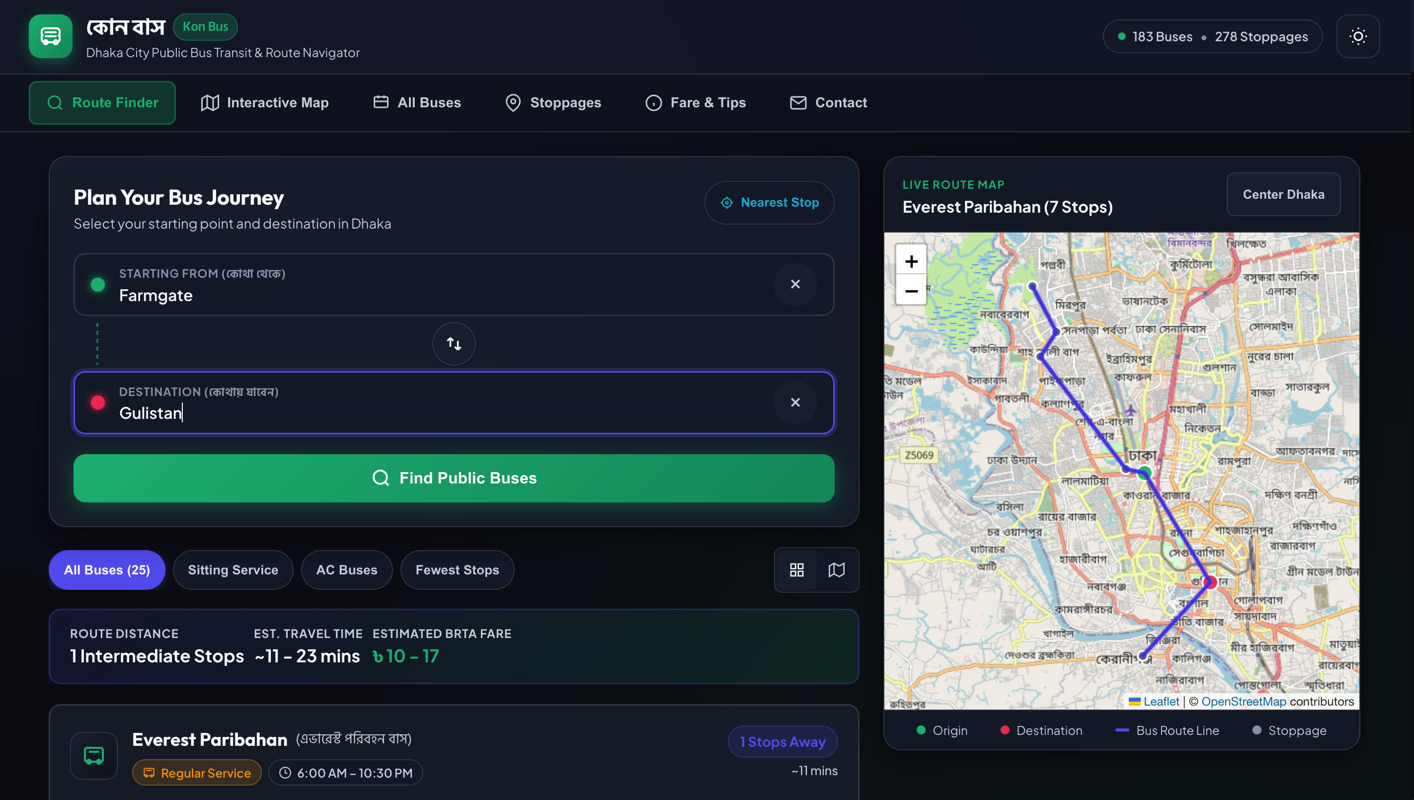 Kon Bus — Dhaka City Public Bus Route & Transit Finder